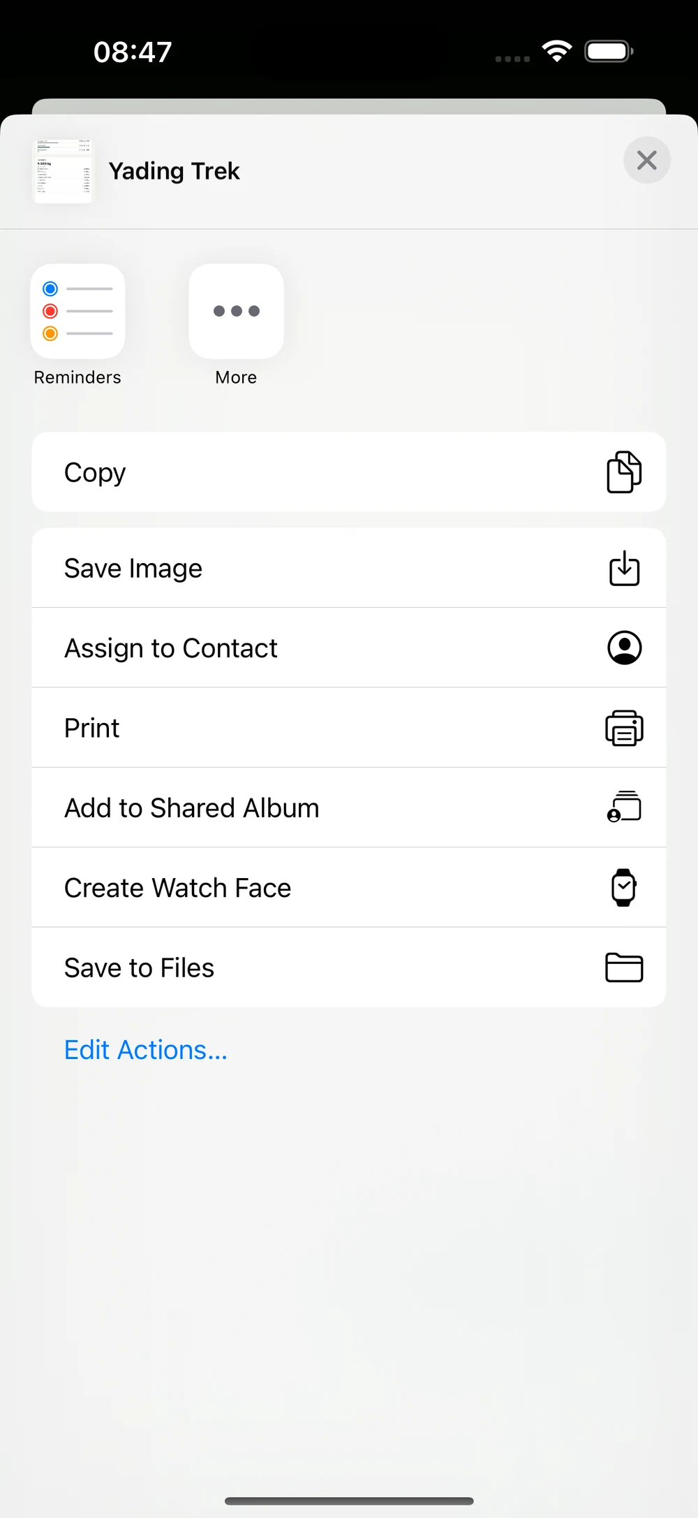 HikerKit 2.0 English interface — Configuration: system share sheet